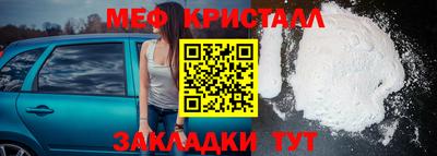 скорость mdpv Рыбинск