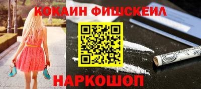 соль ск Рязань