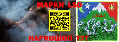 скорость mdpv Рыбинск