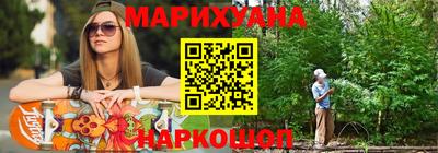 соль ск Рязань