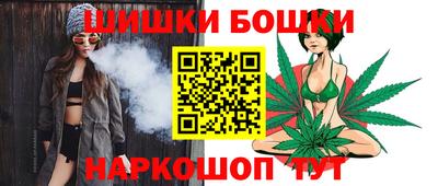 соль ск Рязань