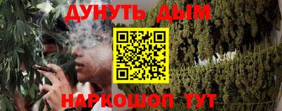 скорость mdpv Рыбинск