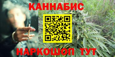 скорость mdpv Рыбинск