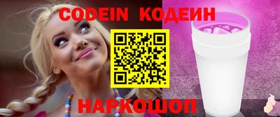 каннабис Рузаевка