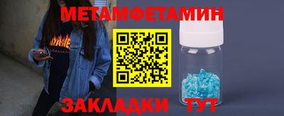 скорость mdpv Рыбинск