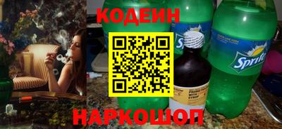 каннабис Рузаевка