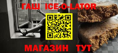 каннабис Рузаевка