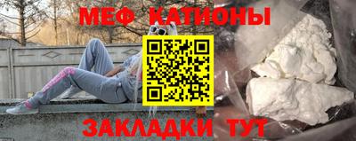 соль ск Рязань